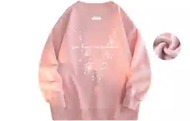 FREO3N "Starlight" Sweatshirt