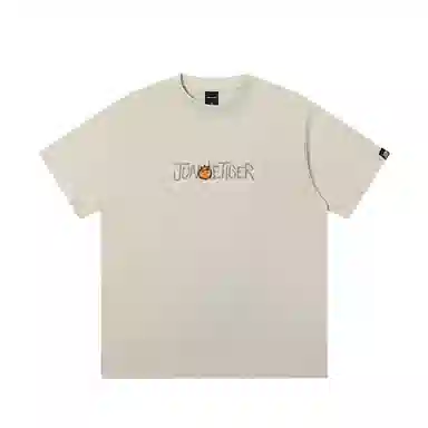 JUNGLE TIGER T