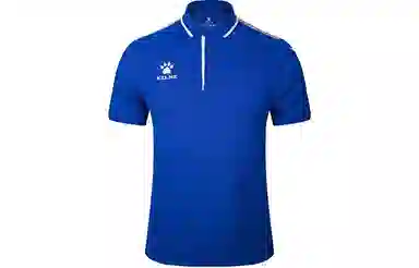 KELME Polo
