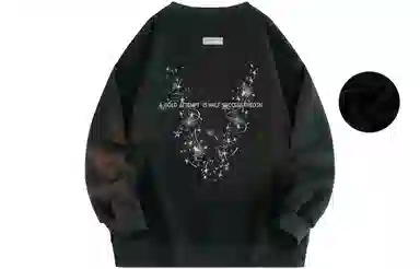FREO3N "Starlight" Sweatshirt