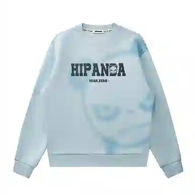 HIPANDA 310G