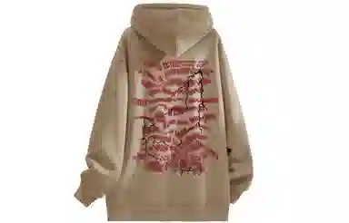 Pepe the Frog Hoodie