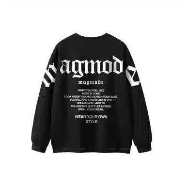 magmode Logo