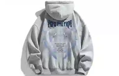 Pepe the Frog Hoodie