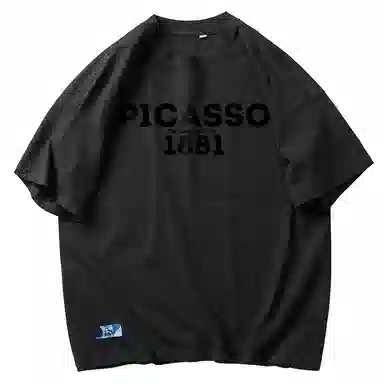 Pimio T