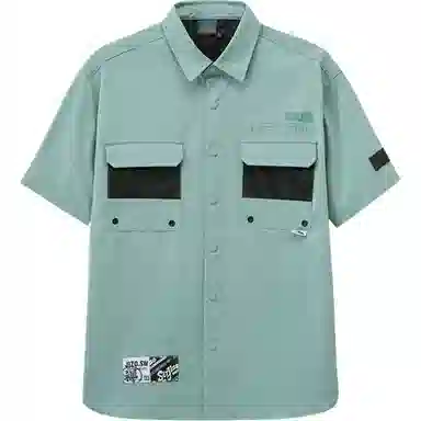 Kisai Short Sleeve Shirt