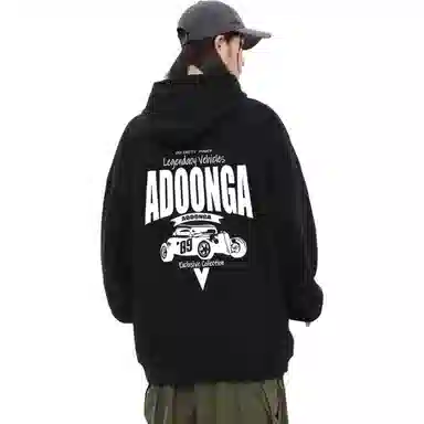 ADOONGA