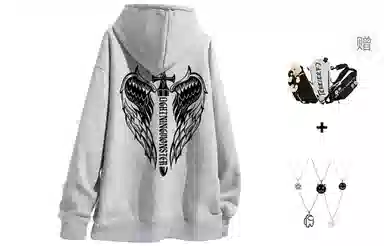 LIGHTNING MONSTER Logo