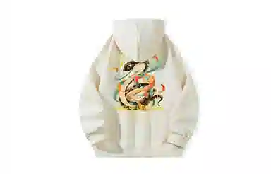 SWAMP AREA logooversize