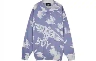 Boy London FW21