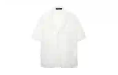 Unvesno(UN)