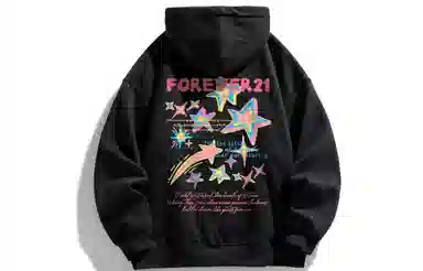 FOREVER 21 starLogo