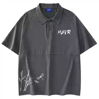 HAVR polo