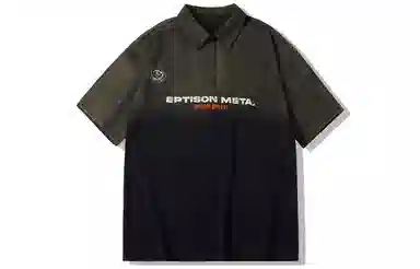 EPTISON Polo