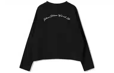 Lifework T