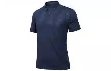 Anta Polo