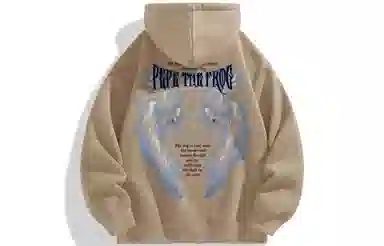 Pepe the Frog Hoodie