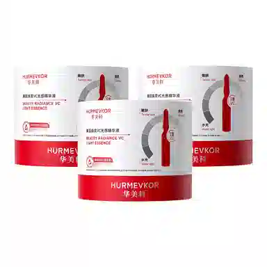 VC 1ml*30