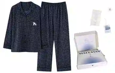 夏芬妍 时尚简约休闲格子翻领家居服亲肤舒适长袖长裤可外穿睡衣套装 男款 藏蓝色