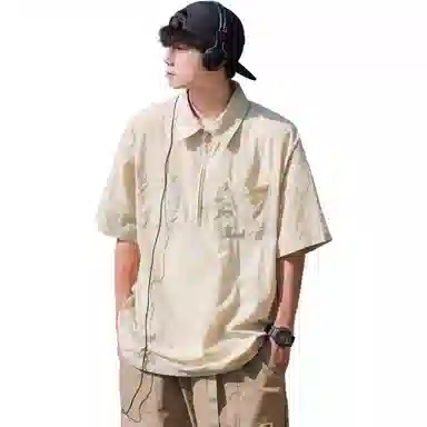 RAP PANDA