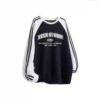 XIXN