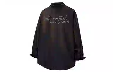 王者荣耀 美式复古字母舒适透气翻领长袖衬衫 男女同款