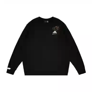 adidas CNY happynewyearGGMZLogo