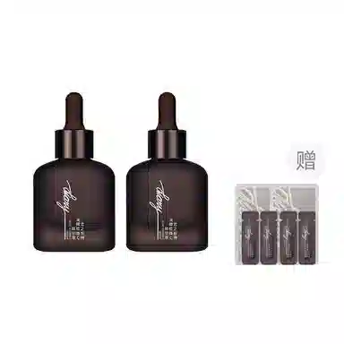 VC 20ml30ml