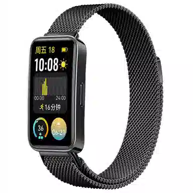 220mm 1098watchFit3