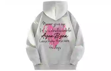 AYEA