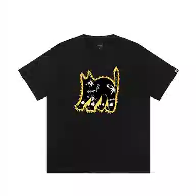 JUNGLE TIGER T