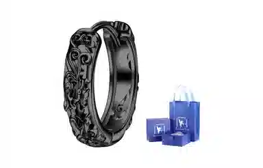 ENFANTIN S925ins S925