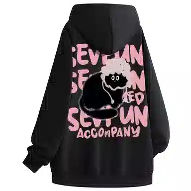 7 SEVFUN logo