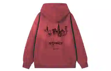 URBAN AUTHENTIC logo