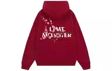 LIGHTNING MONSTER Logo