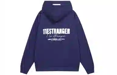 11ESTRANGER logo