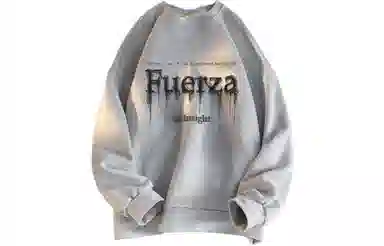 FUERZA Logo