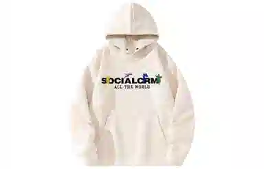 SCRM Logo