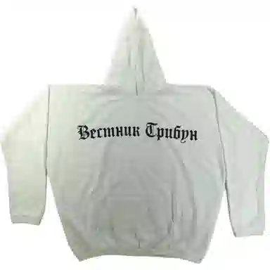 YEEZY BLACK DOGS HOODIE