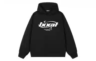 IXXAT LOGO