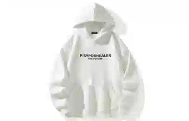 PISYPOX Hoodie