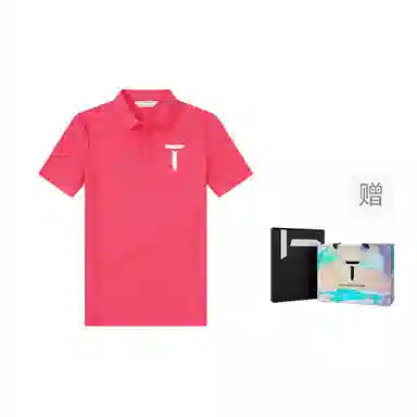 EUROPEAN TOUR Polo