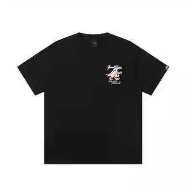 JUNGLE TIGER T
