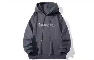 BEENTRILL Logo