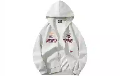 MEIPIN TANG Logo