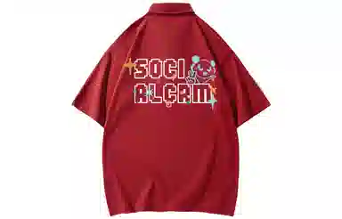 SCRM LogoPolo