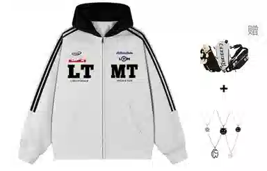 LIGHTNING MONSTER Logo