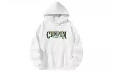 CENPIN
