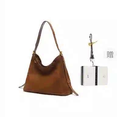 SUPERMERCY Hobo Shoulder Bag