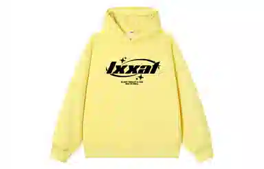 IXXAT LOGO
